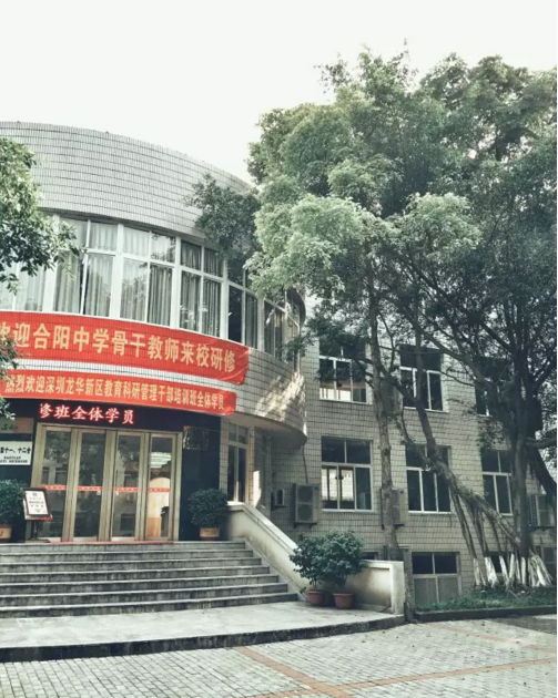 QQ截图20160729121345.png